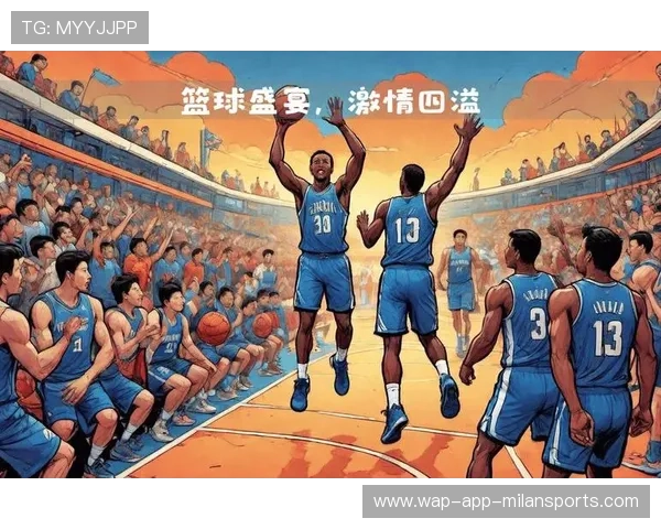 篮球精神点燃全国的热情，诠释篮球精神